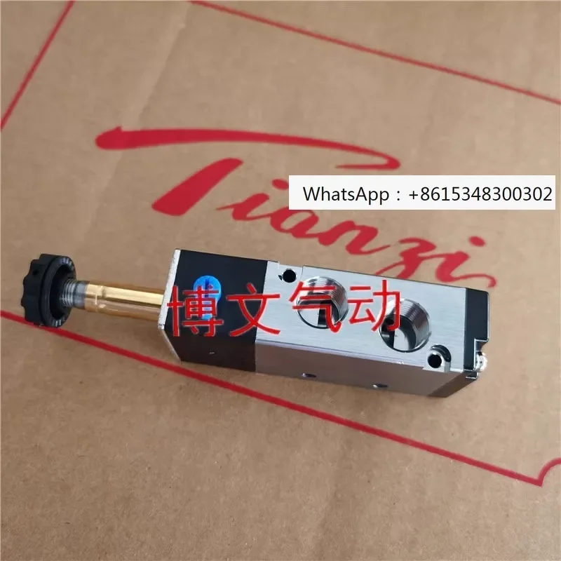 

New Gong solenoid valve BM520 BM520S BM520-02S directional valve