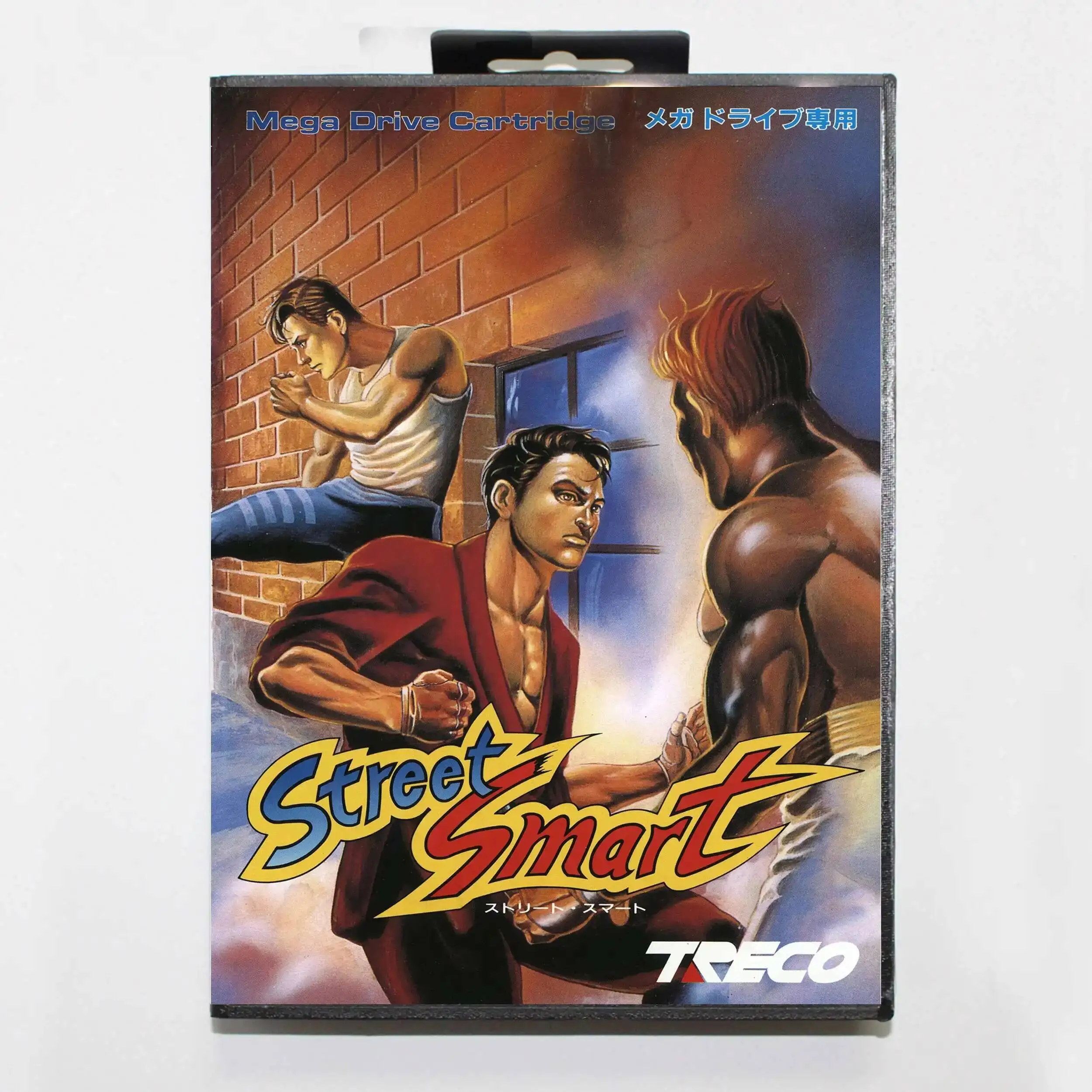 Hot Sale Street Sma…