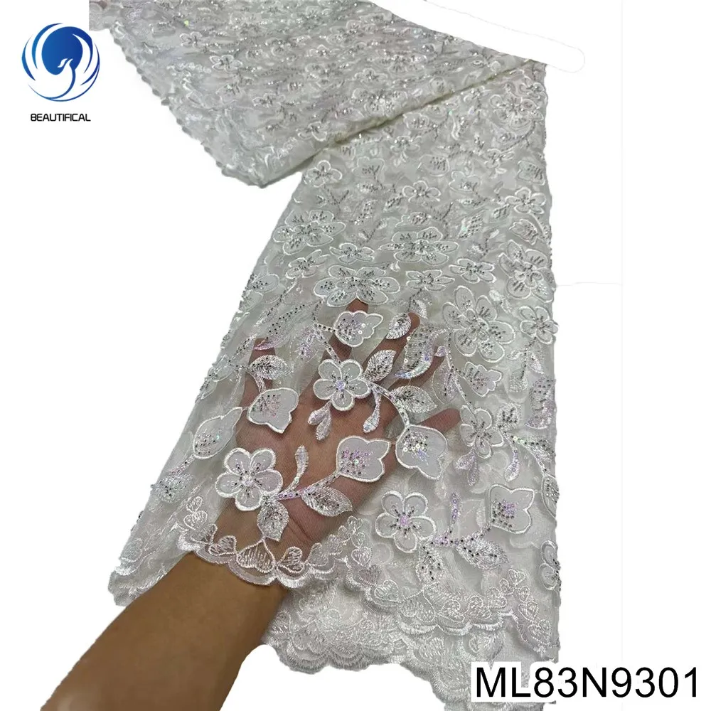 

Soft Feel Comfortable French Beaded Tulle Lace , African Embroidery High Quality Bridal Dress Material, 5 Yards , ML83N93