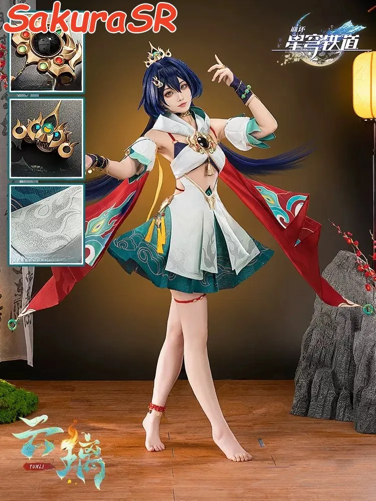 Yun Li Cosplay Costume Game Honkai: Star Rail Cosplay【S-3XL】 Women Yun Li Cute Costume YunLi Cosplay Plus Size