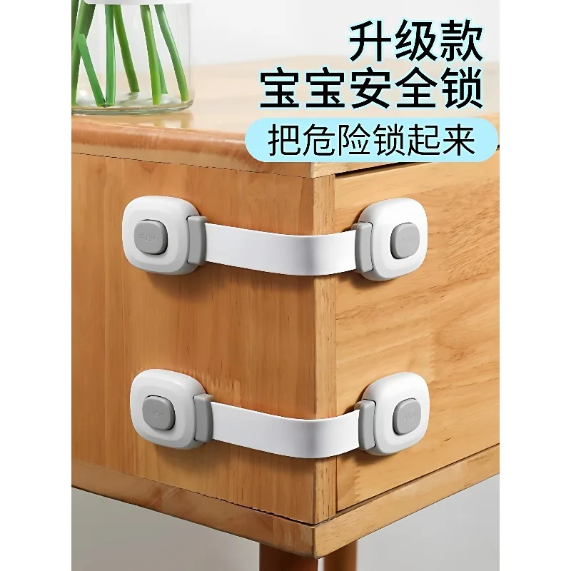 Drawer buckle safety lock, baby and child drawer lock, refrigerator cabinet anti-opening child lock, no punching
