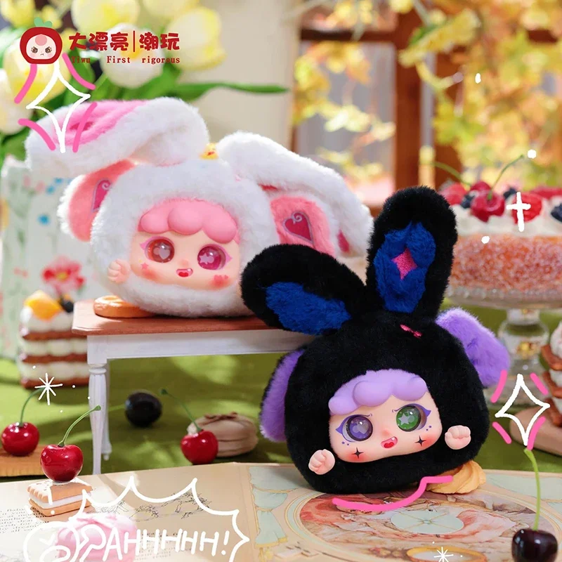 

MIGO Animal Party Plush Bag Series Mystery Box Genuine Blind Box Guess Bag Ornament Figurines Home Decor Desktop Dolls Model