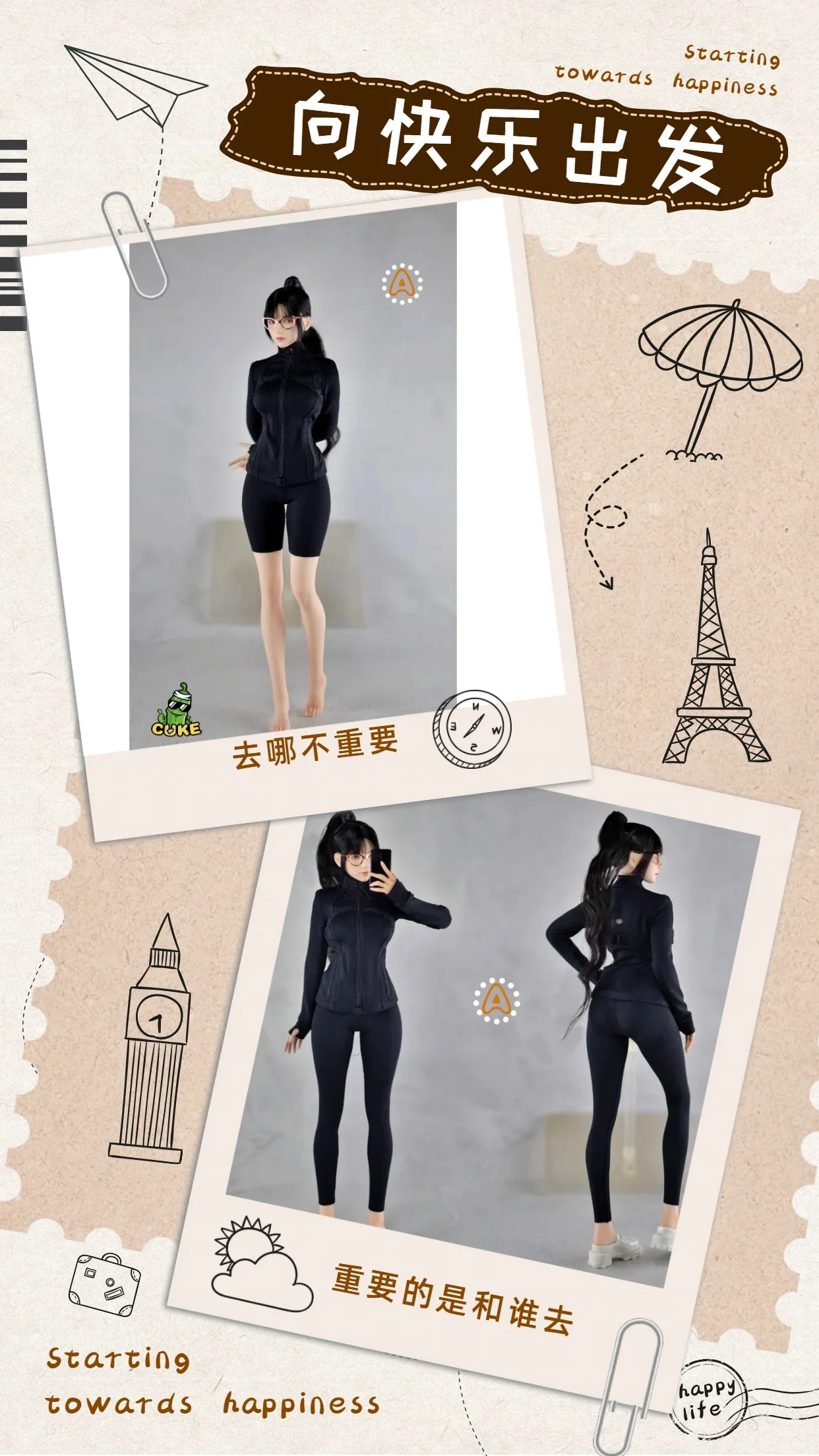 

Предварительная продажа, черный обтягивающий спортивный костюм солдата в масштабе 1/6, индивидуальный крой, мягкая ткань, устойчивая к деформации для фигурки 12 дюймов