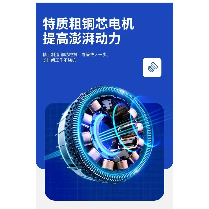 WK-600 Air Conditioning Tape Winding Machine Winding Air Conditioning Pipe Power Tools Air Conditioner Insulation Pipe Wrap 12V