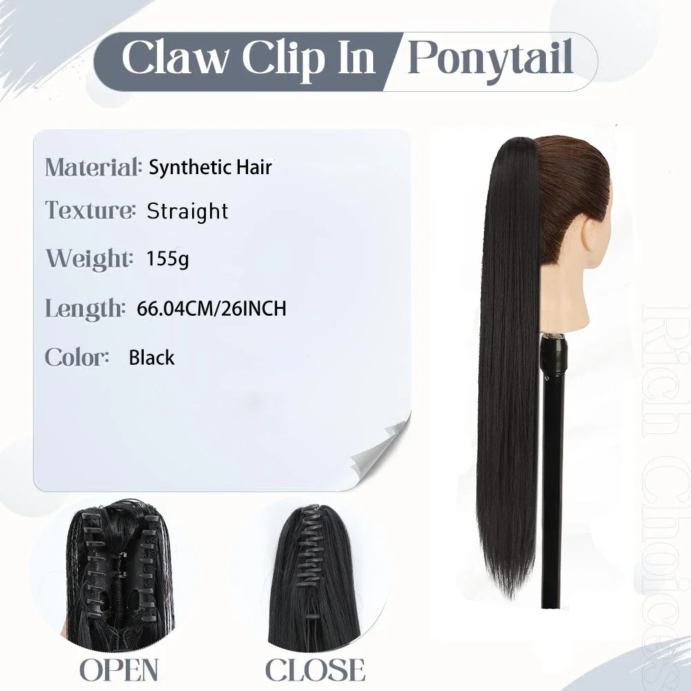 Extension de queue de cheval longue pour femme, pince à griffe ondulée bouclée, fausse queue de cheval, morceau de cheveux synthétiques naturels, T64.