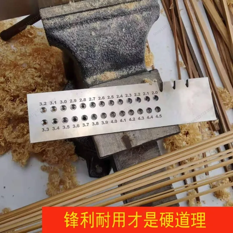 For Bird Cage Tool, Wire Drawing Board Production, Cage Wire Cage Strip, Bamboo Stick Bamboo Strip, Front Steel Material