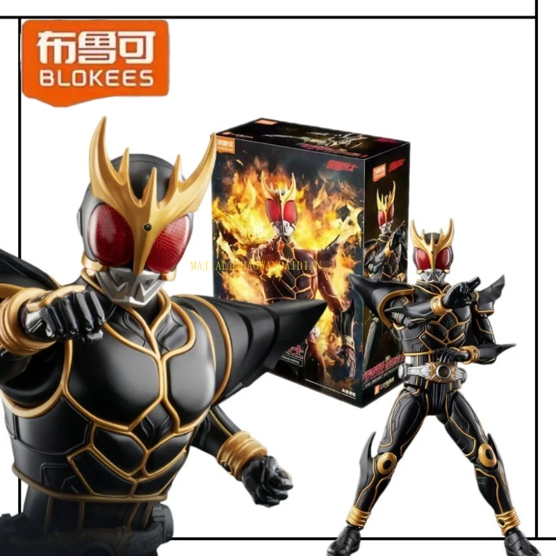 BLOKEES Kamen Rider Empty Me Ultimate Form Mobile Small Particle Assembly Model Desktop Ornament Children's Birthday Gift
