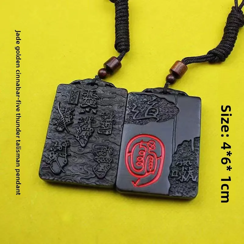 Chinese Style Hand Carved Tiger Head Thunder Struck Jujube Wood Talisman Pendant Lucky Blessing Protection Amulet Peace Charm