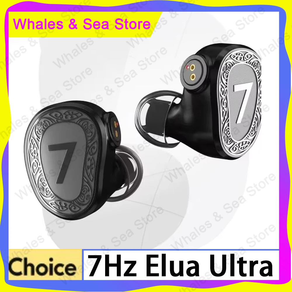 سماعة أذن Elua Ultra Dual Dynamic Driver 7 هرتز 2DD 3.5 ملم ضبط منحنى الهدف مع كابل ممتاز قابل للفصل #1
