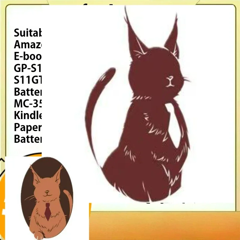 

Suitable for Amazon Kindle 3 E-book GP-S10-346392-0100 S11GTSF01A Battery MC-354775-03 Kindle Paperwhite2 Paperwhite1 Battery