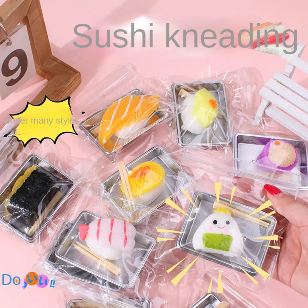 

Release Anti-stress Simulation Food Squeeze Toy Soft Sushi Slow Rebound Toy Tpr Pudding Shape Stress Relief Toy Office Workers