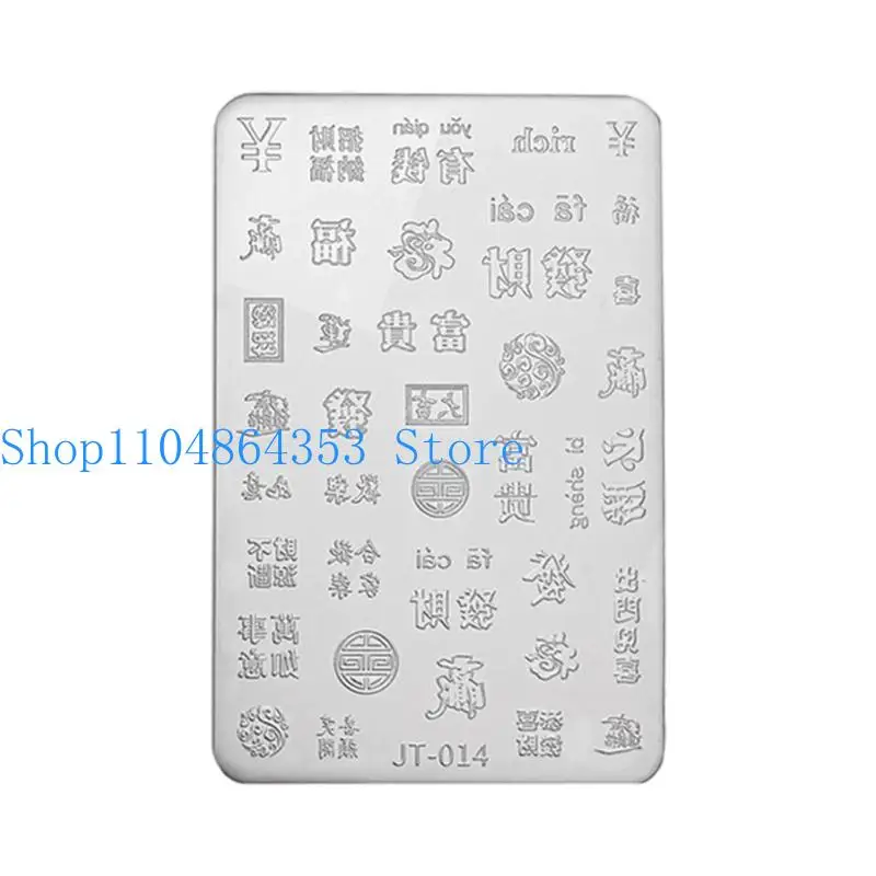 

652F Силиконовый трафарет для ногтей с 3D цветочным узором для профессионального качества дизайна ногтей