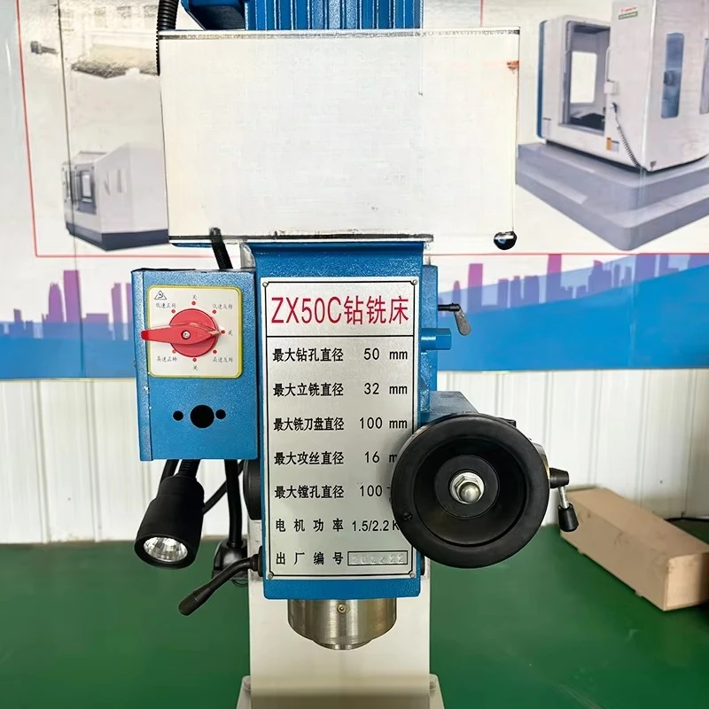 Speed Bench Lathe Drill Press Tapping Machine Woods Woodworking Tool 110-240V High Precision Variable