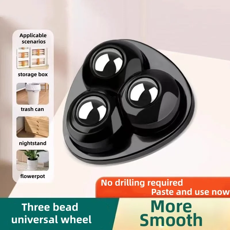 Adhesive type three ball universal casters, no drilling, load-bearing, wear-resistant, silent pulleys, furniture floor mats
