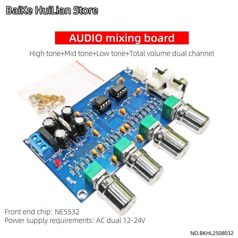 

Dual NE5532 amplifier mixing board, fever stage front-end tone board, operational amplifier board, audio audio front-end board