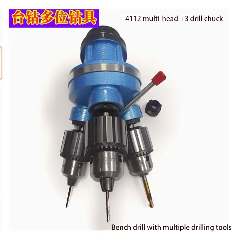 Multi-head Bench Drill Multi-tool Quick Manual Rotation Three-head Drilling Chamfering Tapping Bench Drill