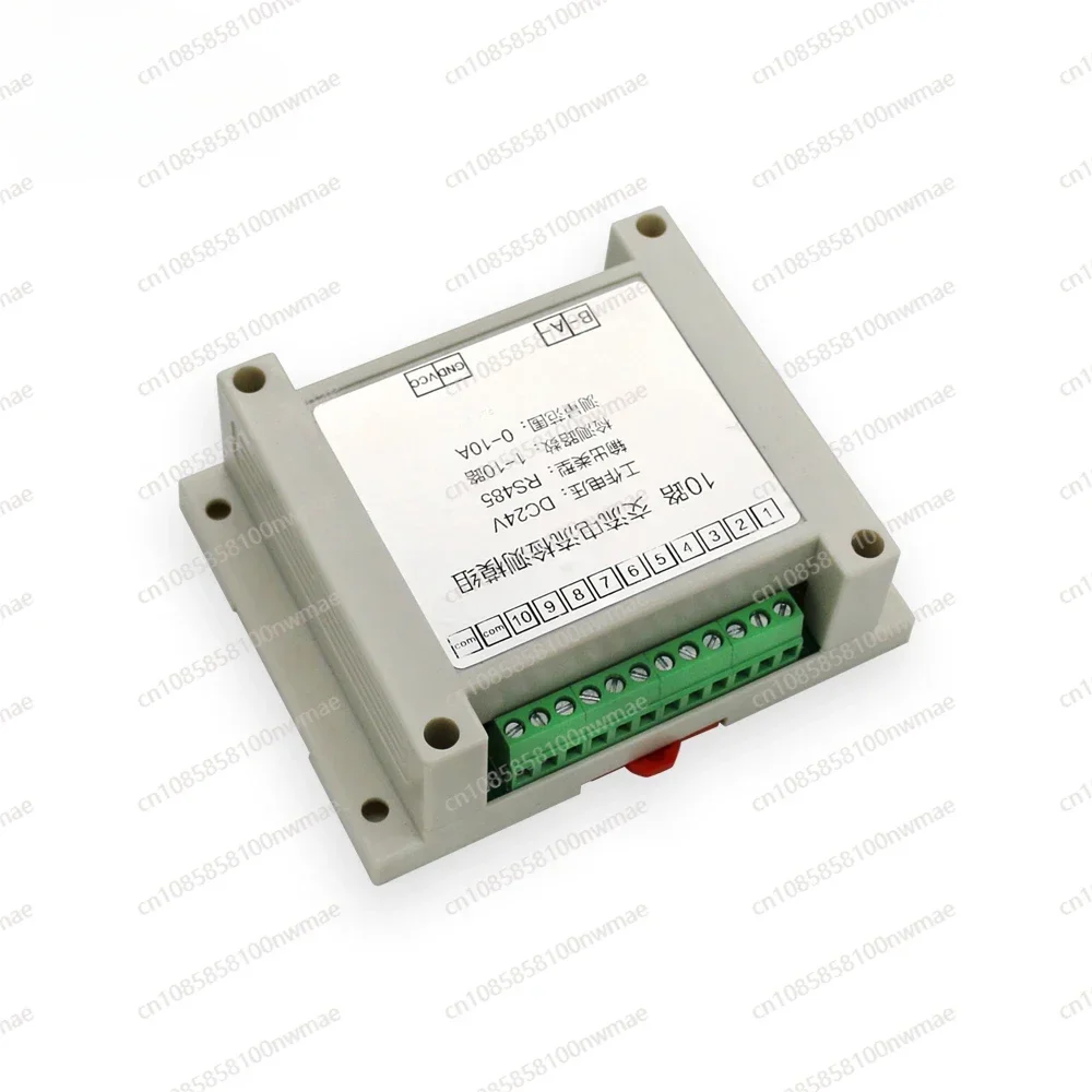 Multi Channel AC Current Transmitter RS485 Acquisition Module Full Range Real-time Detection of 10 Channels