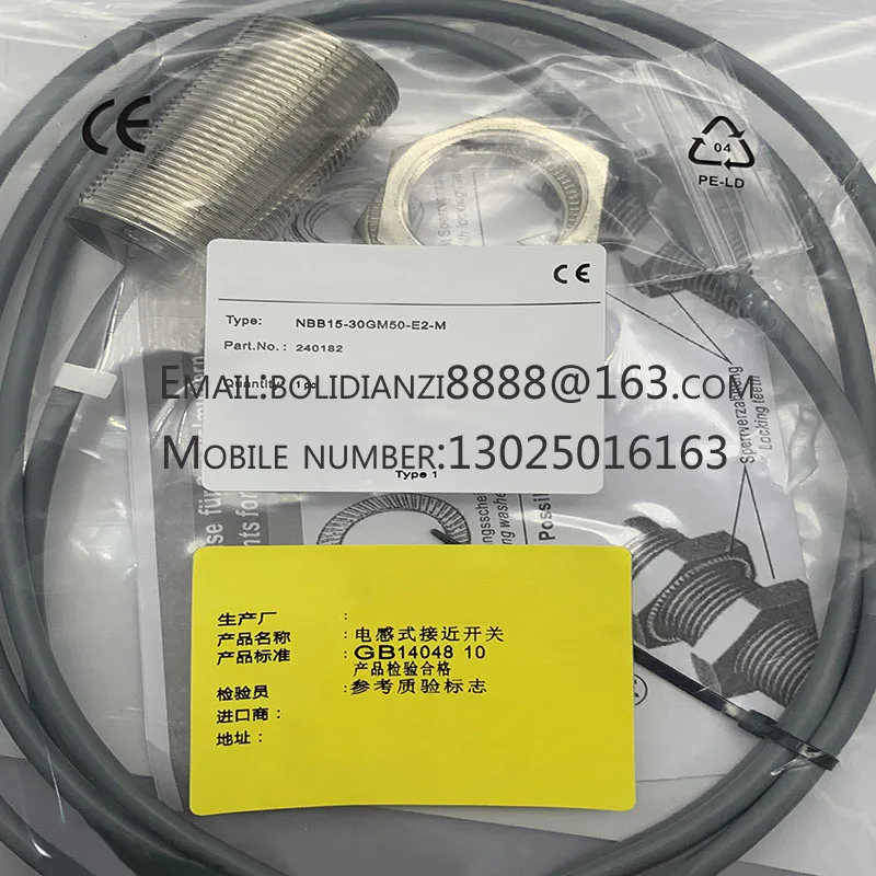 Available In Stock … - image