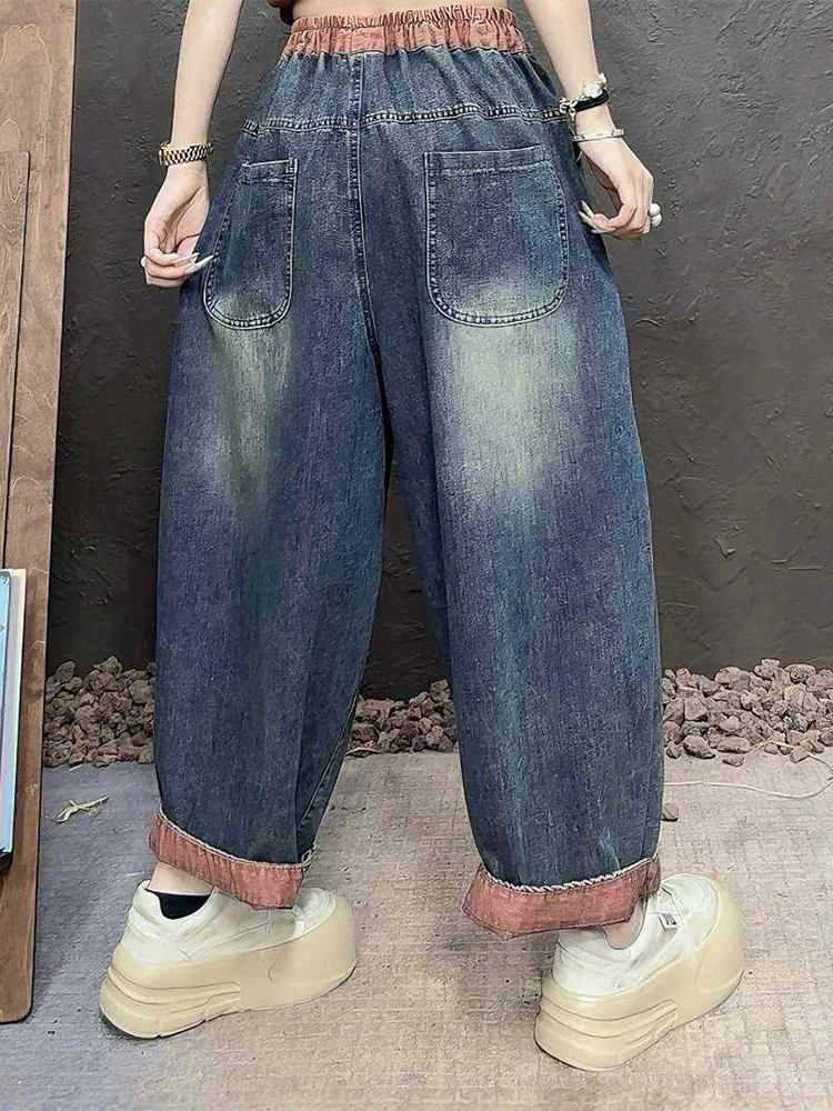 Amax LuluE Korean Spring Casual Pants Womens Fashion Loose Jeans 2026 Ladies Classic Vintage Elastic Waist Denim Harem Trousers