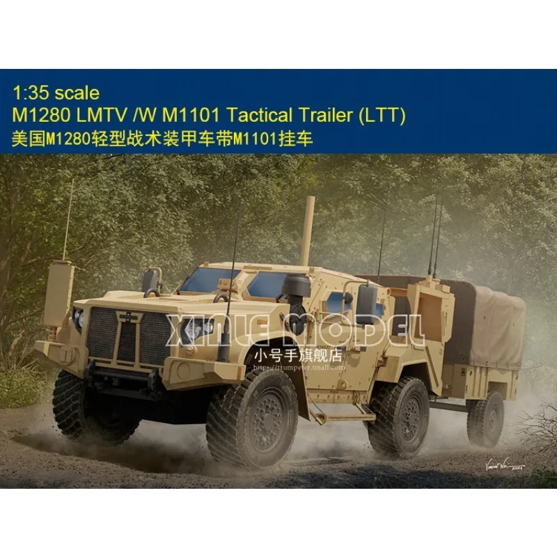 

Комплект модели пластикового танка Trumpeter 63568 M1280 LMTV / с тактическим прицепом M1101 1/35