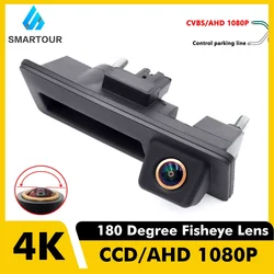 Smartour 4K AHD 1080P HD Car Rear View Camera For Golf Passat B7 B5 Tiguan T5 Jetta MK6 For Audi A3 A4 A5 Q5 A6 Porsche Cayenne