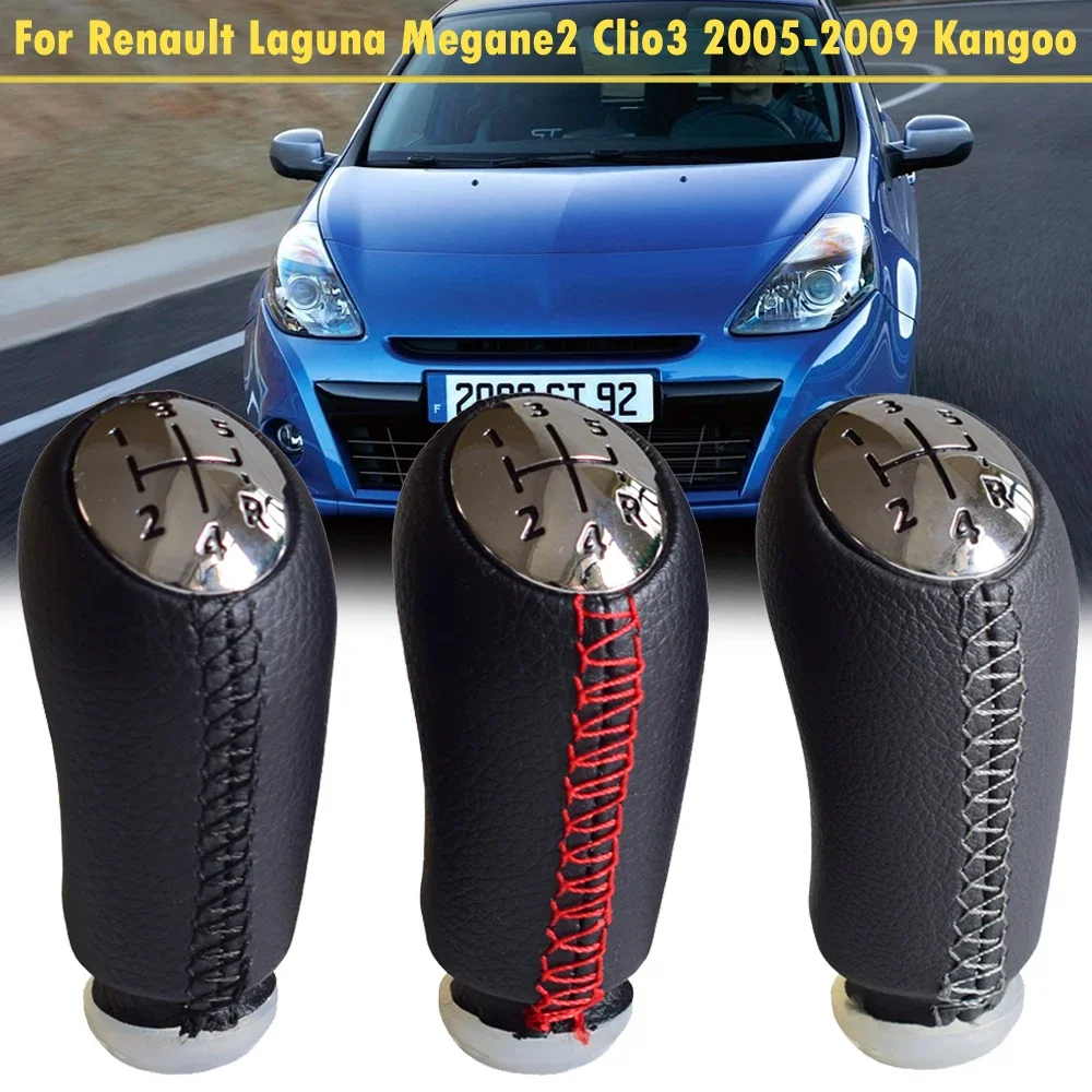 5 Speed Gear Shift Knob Leather Handleball For Renault Laguna Megane 2 Clio 3 2003-2009 Kangoo 2009 Chrome/Matt Car Styling