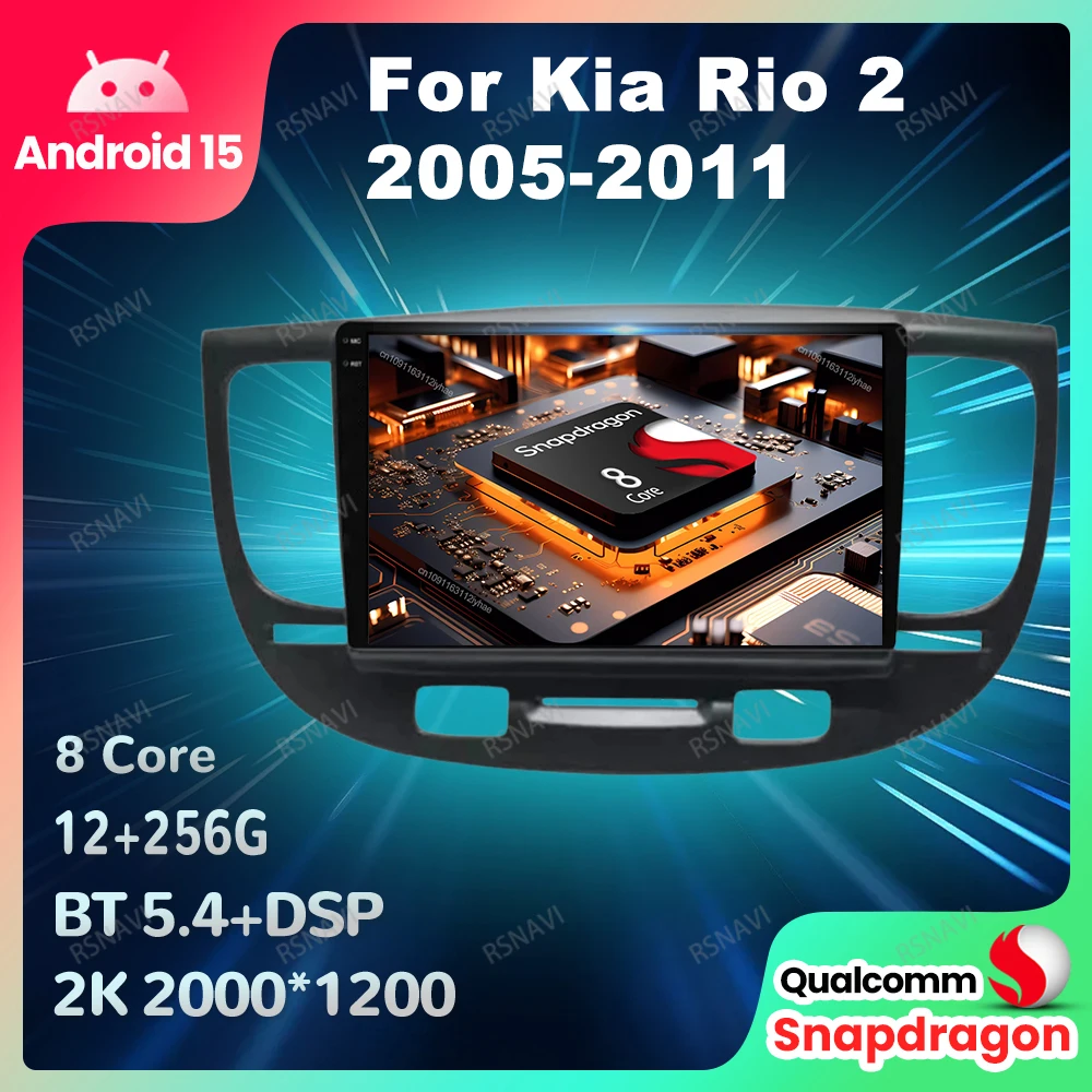 

Автомобильный радиоприемник Android 15 для Kia Rio 2 2005-2011, авторадио, навигация, Viedo-плеер, QLED DVD, GPS, мультимедиа, стерео, 5G, WIFI, головное устройство