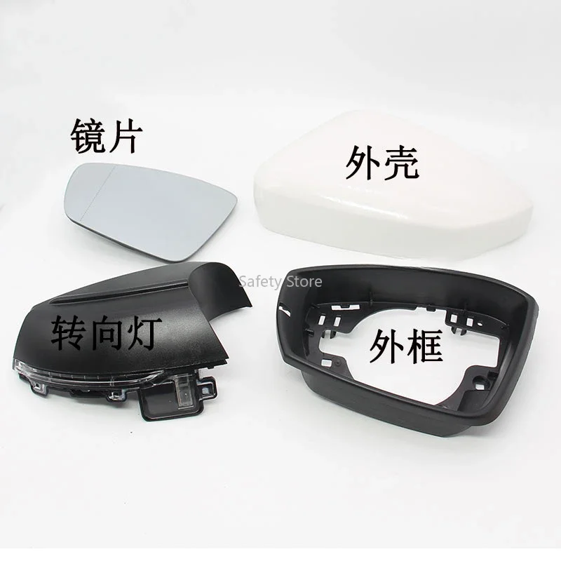 1PC Suitable for Volkswagen 14-18 POLO new Polo reversing mirror shell, turn signal strip lens frame, rearview mirror