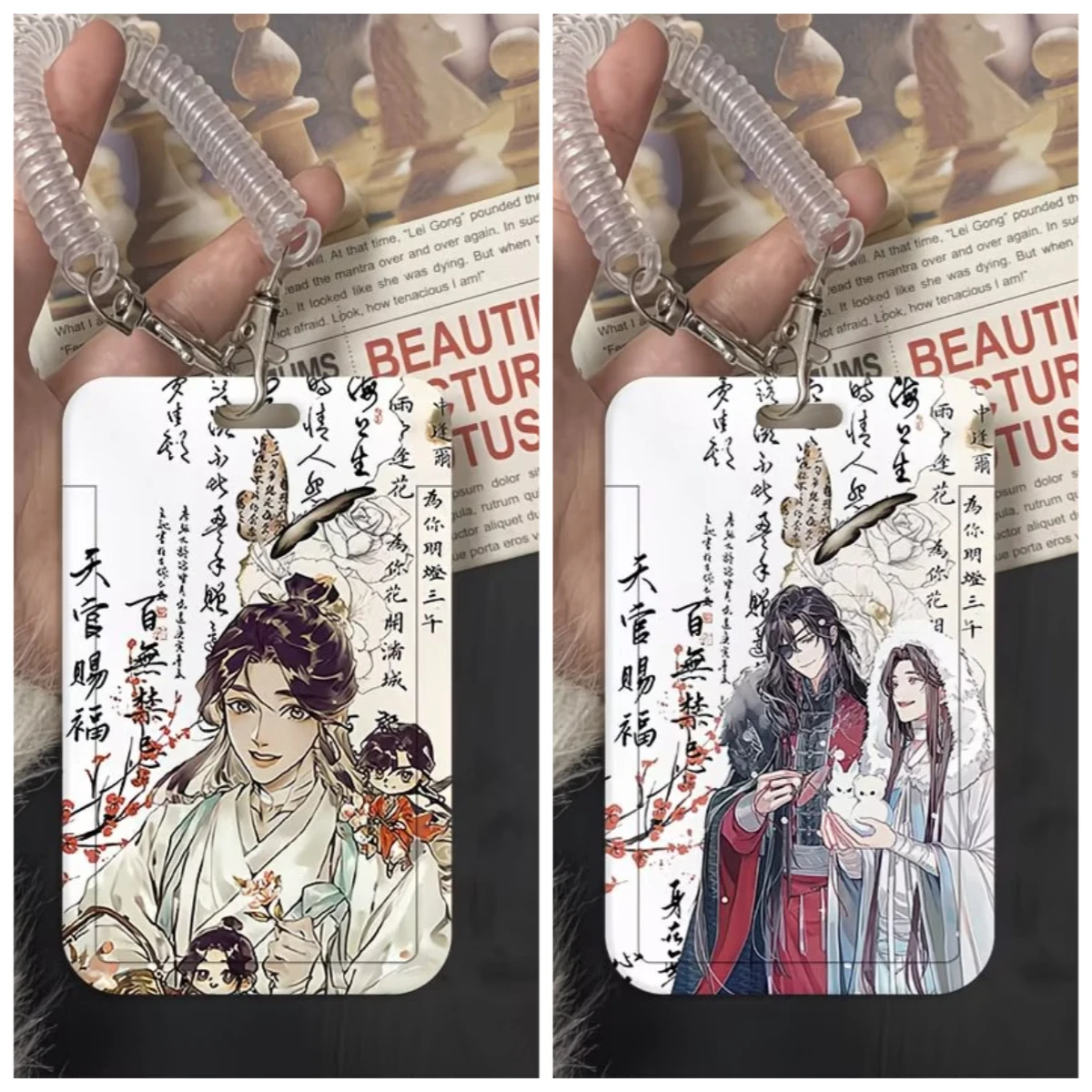 Tianguan Blessings Surrounding Students Cosplay Card Set Collection Gift