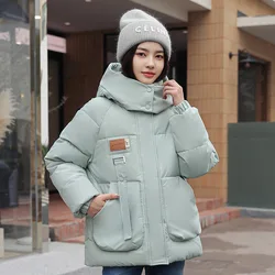 Women's Loose Down Cotton Coat Hooded Jacket Fabric Three-Dimensional Pocket Winter Warmth Parkas