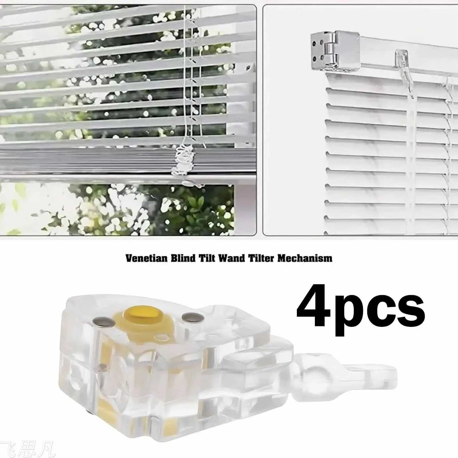 Universal Blind Tilt Wand Set - 4x Tilter Mechanism for Low Rail Blinds in Bathroom, Bedroom & Study Room