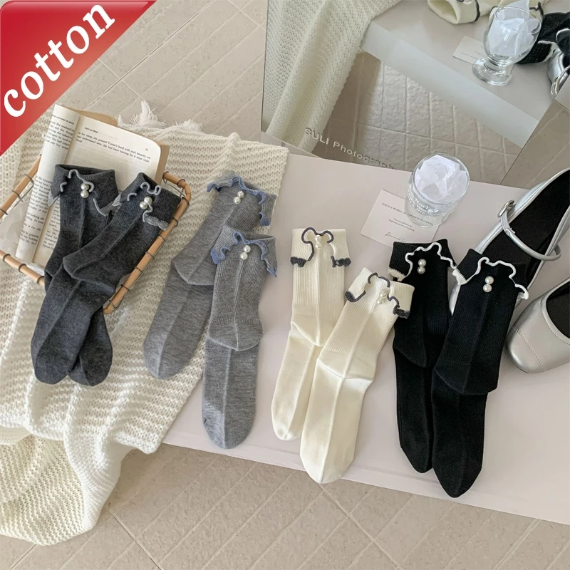 Women's Socks Korean Rolled Pearl Versatile Sweet Cute Lolita JK Kawaii Comfortable Breath High-quality Cotton Socks For Girl