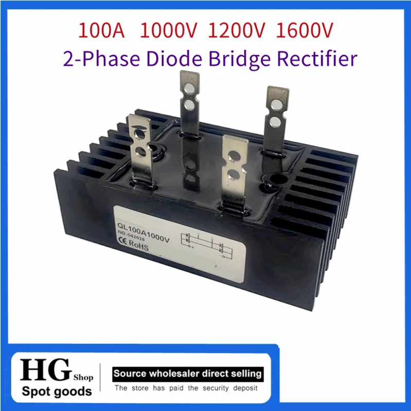 100A Amp 1000V 1200V 1600V Napięcie 2-fazowy prostownik diodowy mostkowy dużej mocy