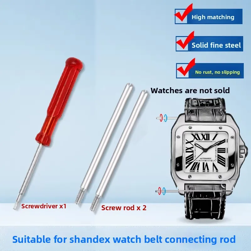 2 pieces For Cartier Santos 100 Watch Rod Women's 26.5mm Men's 30.5mm Screw Pin connecting rod 23mm 20mm Strap Accessories tool