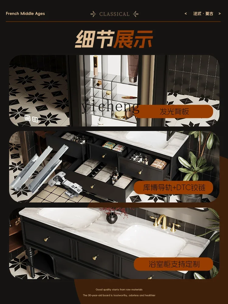 ZK retro rock slab hot bending integrated double basin bathroom cabinet bathroom luxury stone hand wash basin