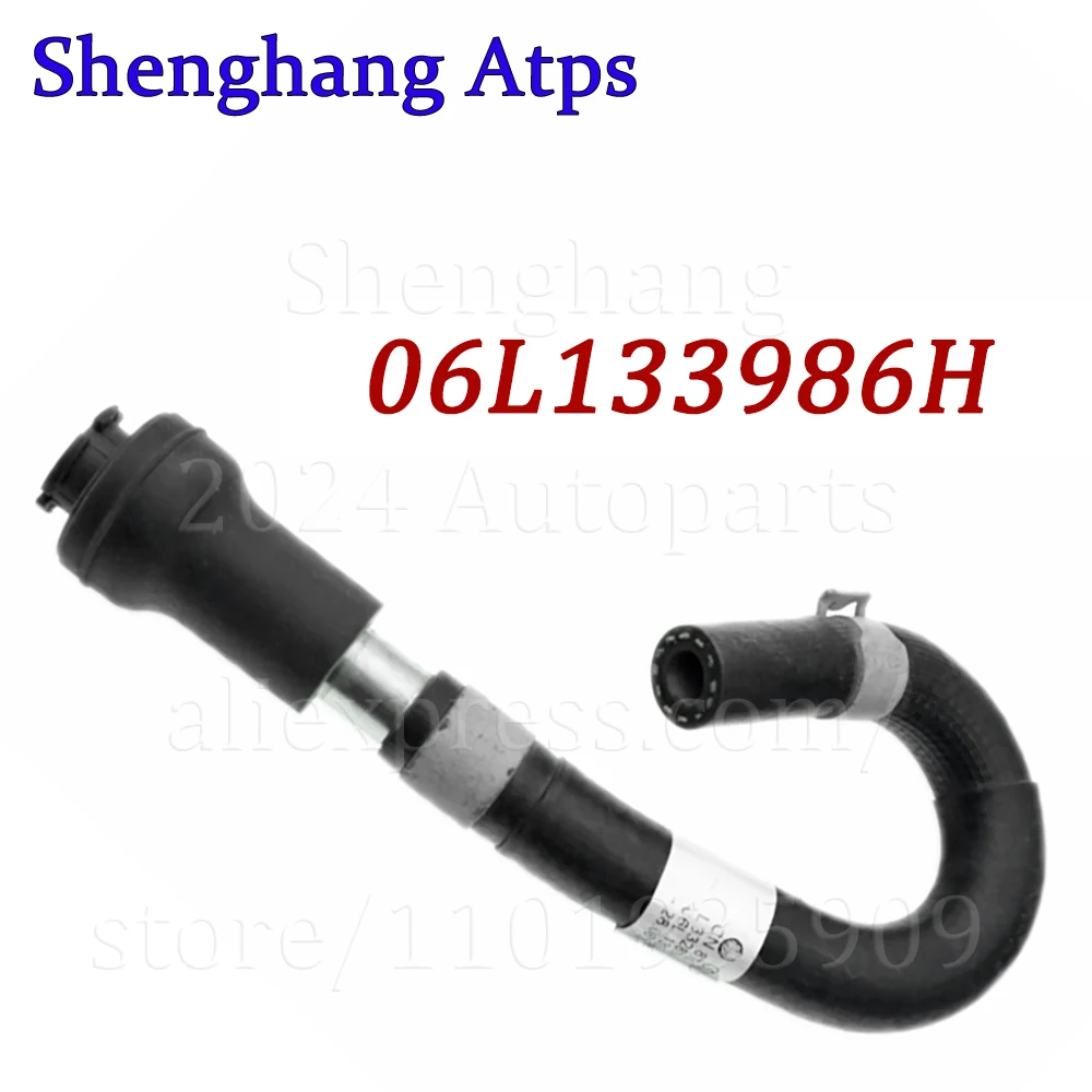 Gasoline Line High Pressure Fuel Pump Connecting Pipe 06L133986H 06L133986B 06L133986AB 06L133986 For Audi A4 A5 Q5 Q7 2017-2025