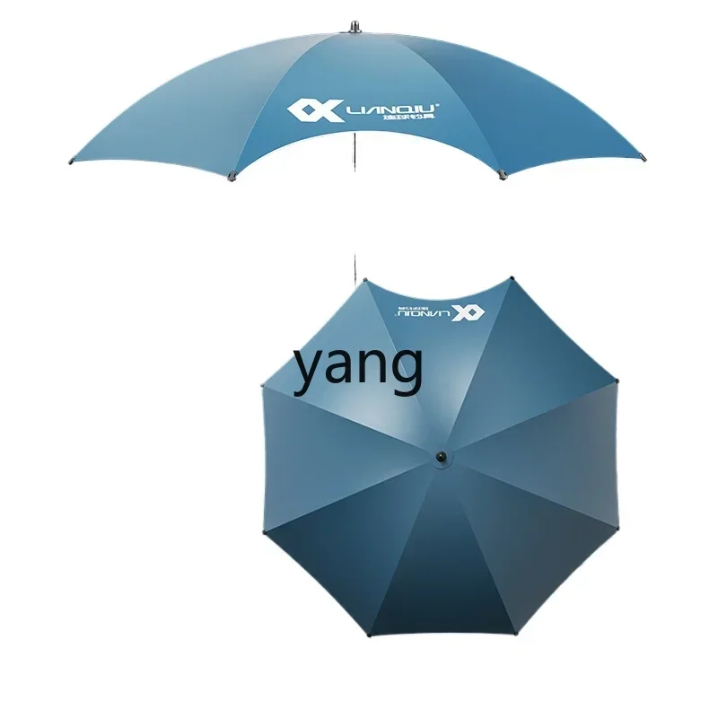 

xyy fishing umbrella 2024 new fishing parasol special umbrella new wind resistance