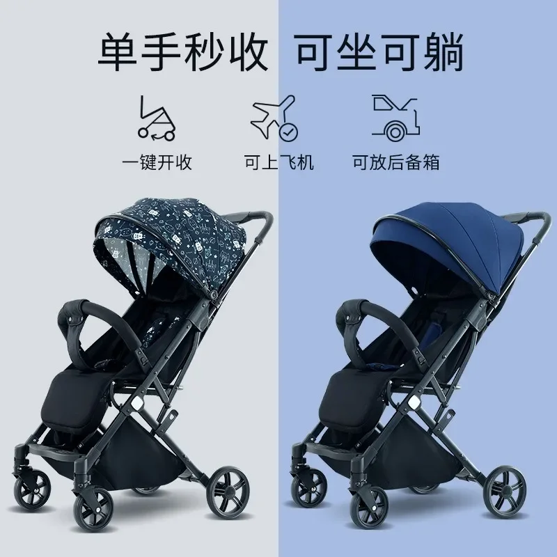 Baby strollers can sit on lying strollers and can be folded lightly with high view and two-way newborn baby strollers.