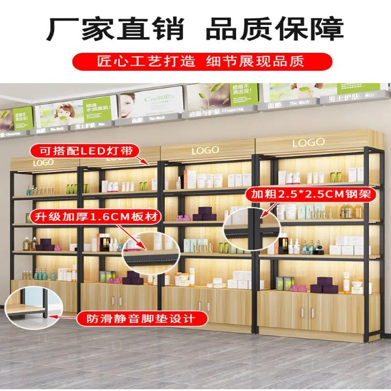 Custom. Shelf Display Cabinet Supermarket Shelf Multi-Layer Display Rack Cosmetic Display Rack Wine Cabinet Stationery St