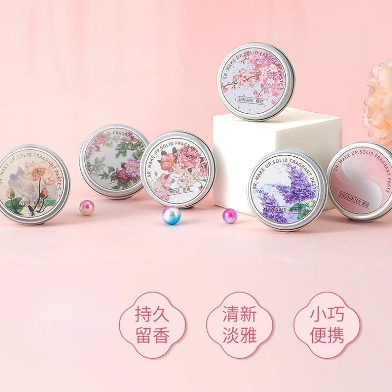 1 Box Women Solid Perfume Portable Solid Balm Long-lasting Fragrances Fresh and Elegant Female Solid Perfumes Body Aroma Chinese