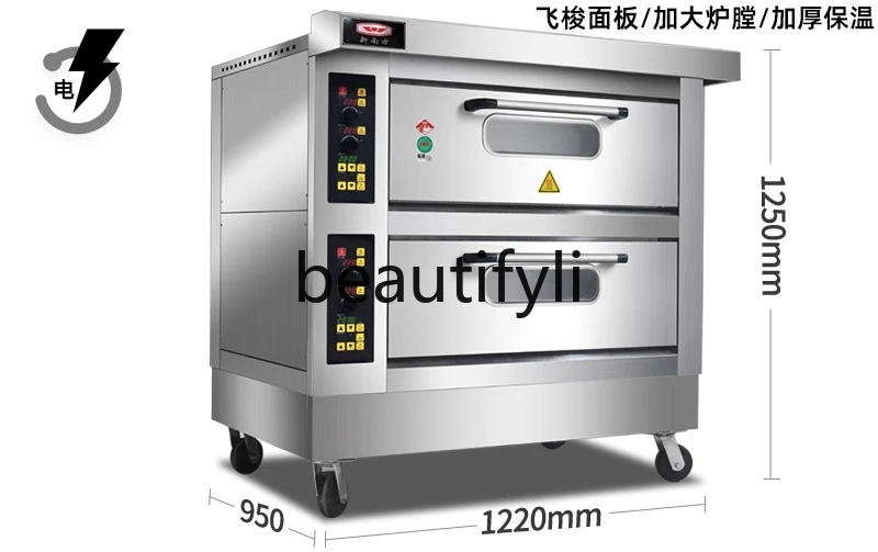 Commercial Oven Large Capacity Electric Baking Oven for Baking Cakes and Pizzas