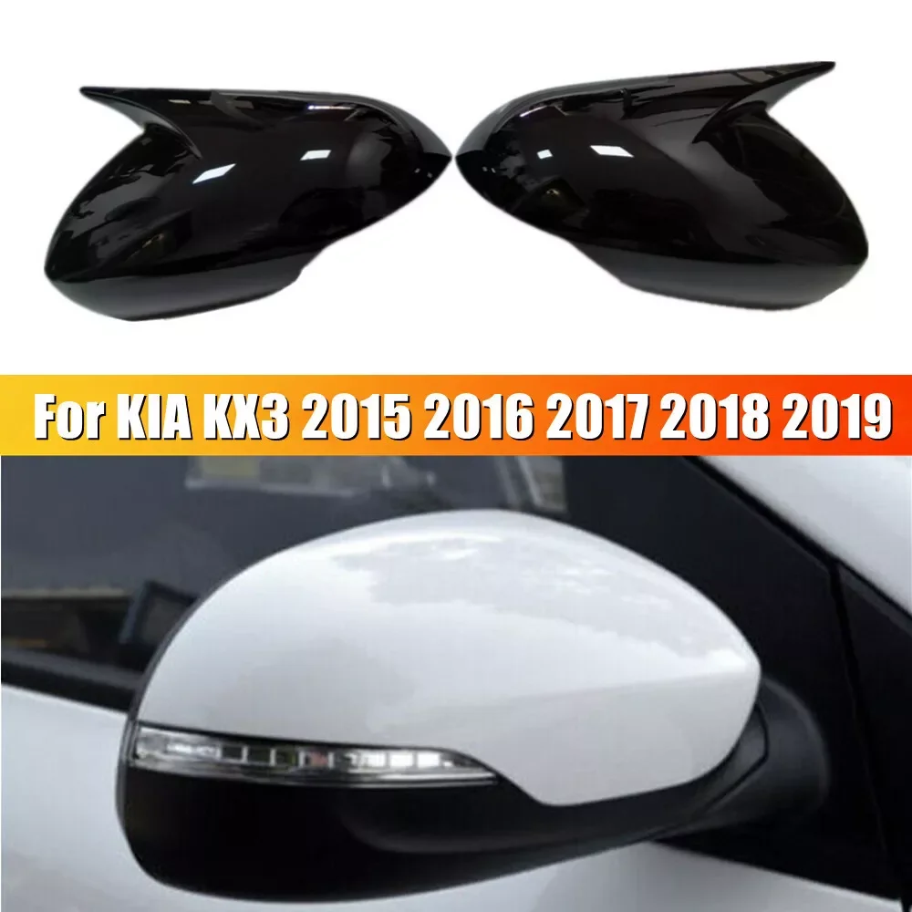 

For KIA KX3 2015-2019 Car Sticker Horn Rearview Side Mirror Cover Wing Cap Exterior Door Rear View Case Trim Carbon Fiber Look