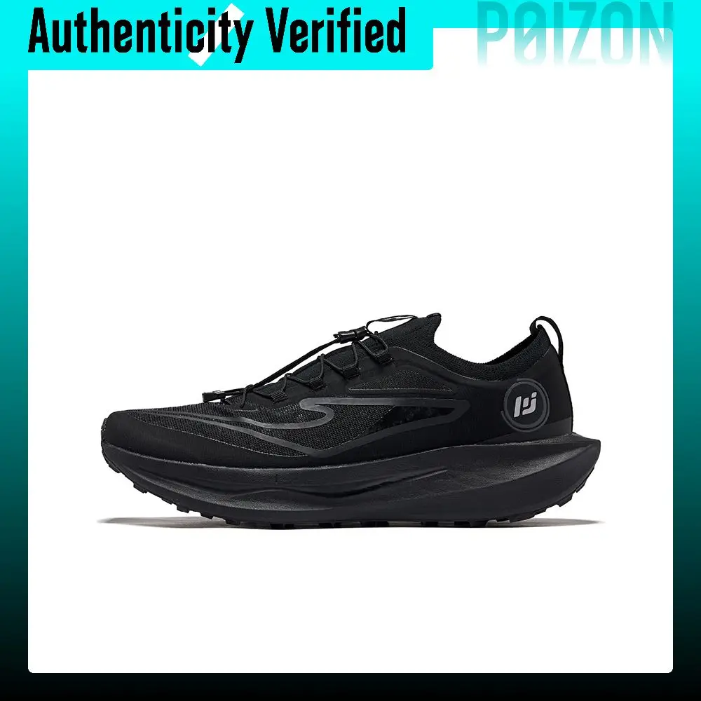 Erke Wujing PRO Running Shoes Men's Low-top Jet Black 51125103303-004