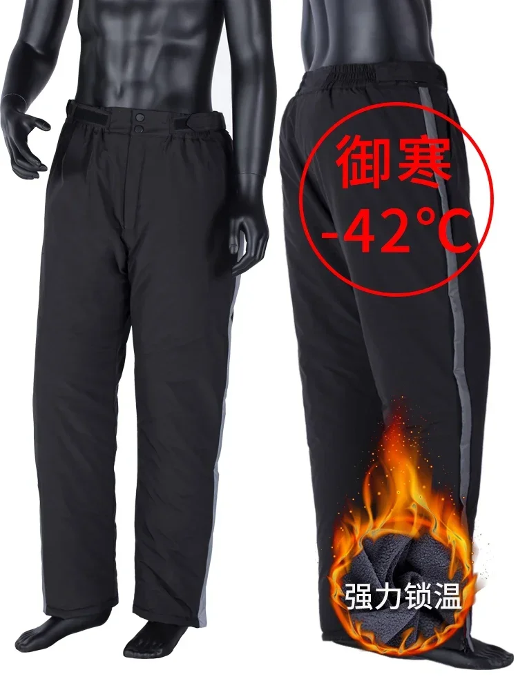 Winter Motorcycle Pants Windproof Warm Cycling Knee Pad Fall-Proof Guard Detachable Quick-release Riding Reflective Trousers