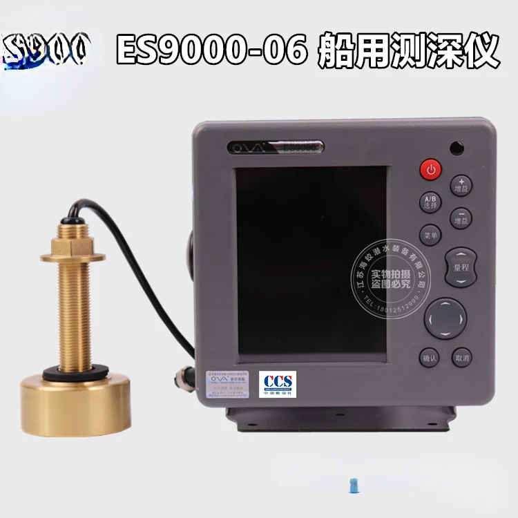 

ES9000-06 CCS certificate of single serial port and 200m range for marine inland sonar sounder.