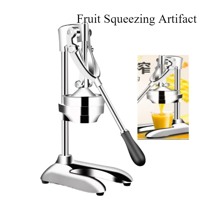 

Customized stainless steel manual juicer household orange juice lemon fruit handmade pomegranate juicer commercial extrusion art