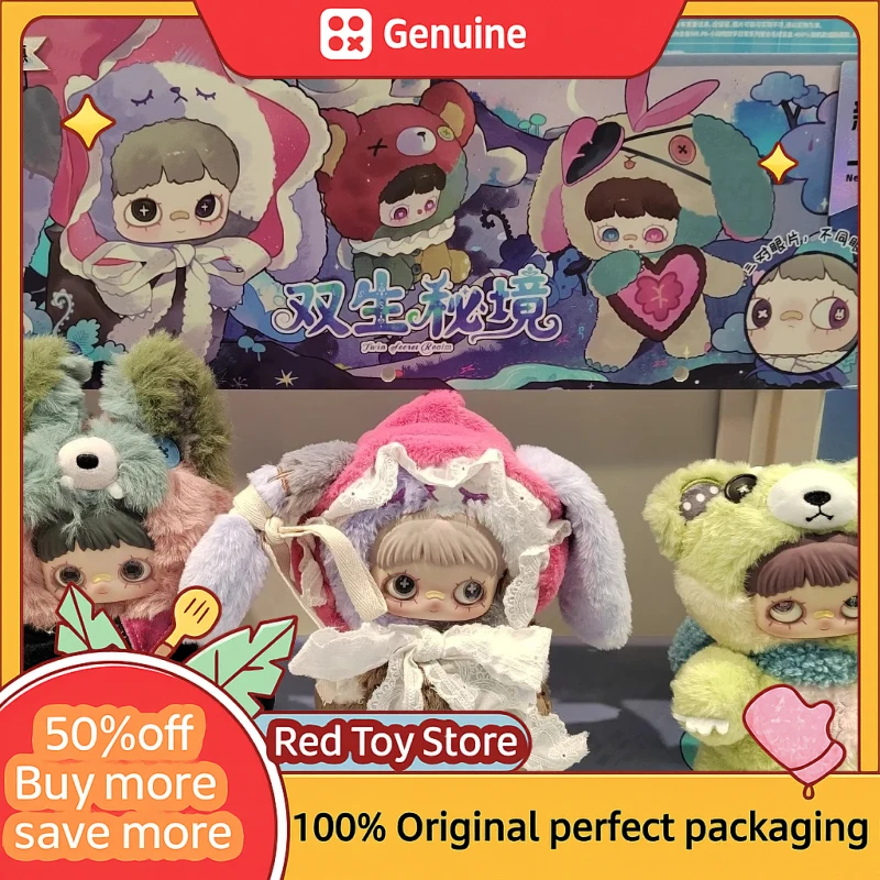 

New Maymei V4 Twin Secret Realm Mystery Box Cute Vinyl Doll Blind Box Cute Trendy Ornament Pendant Collect Model Toy Gift