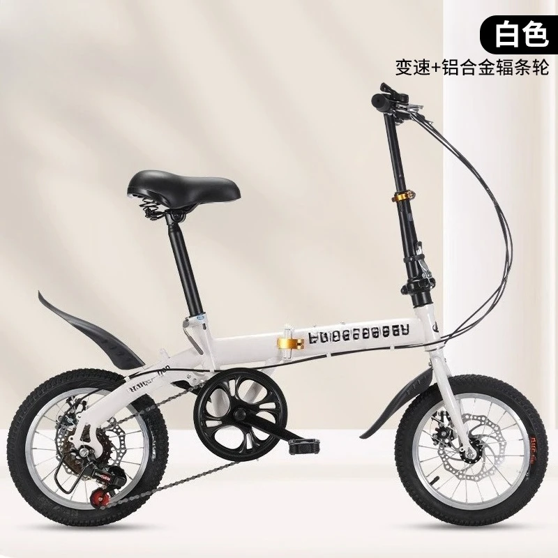 Bicycle Full Bearing 16inch 14inch Styles Shock Absorption Variable Speed Folding
