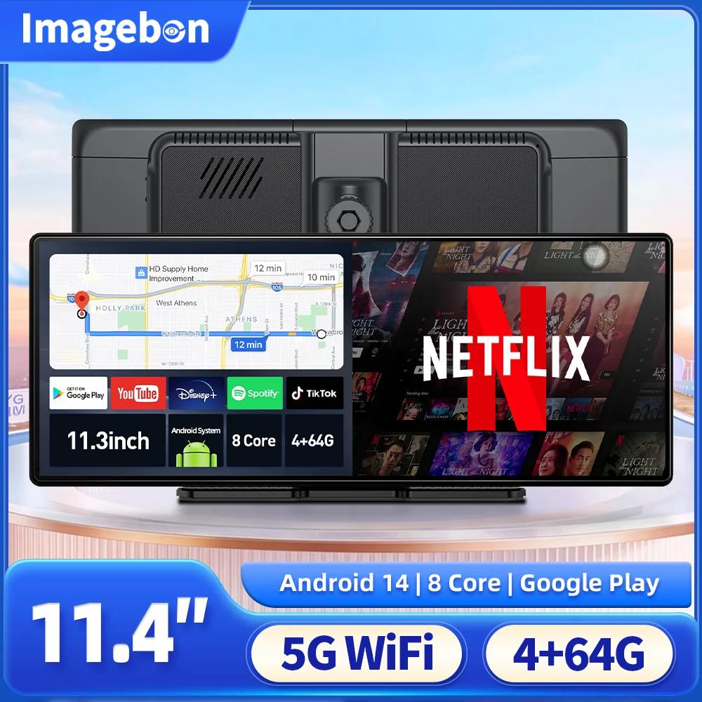 Imagebon 11.3
