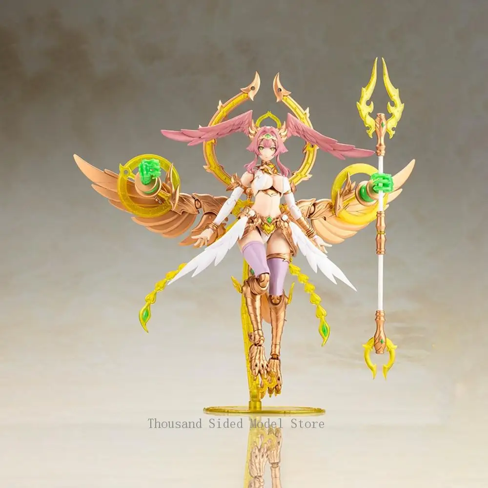 Kotobukiya AR013 Arcanadea: Aruaril, costume Mobile pour fille, modèle assemblé, figurine d'action authentique, jouet de collection Anime 20CM